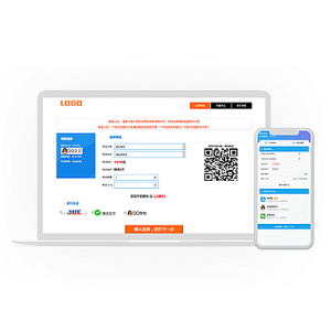 PHP仿企业自动发卡系统平台网站模板源码带后台