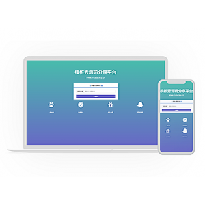 PHP抖音在线去水印抖音无水印视频解析源码