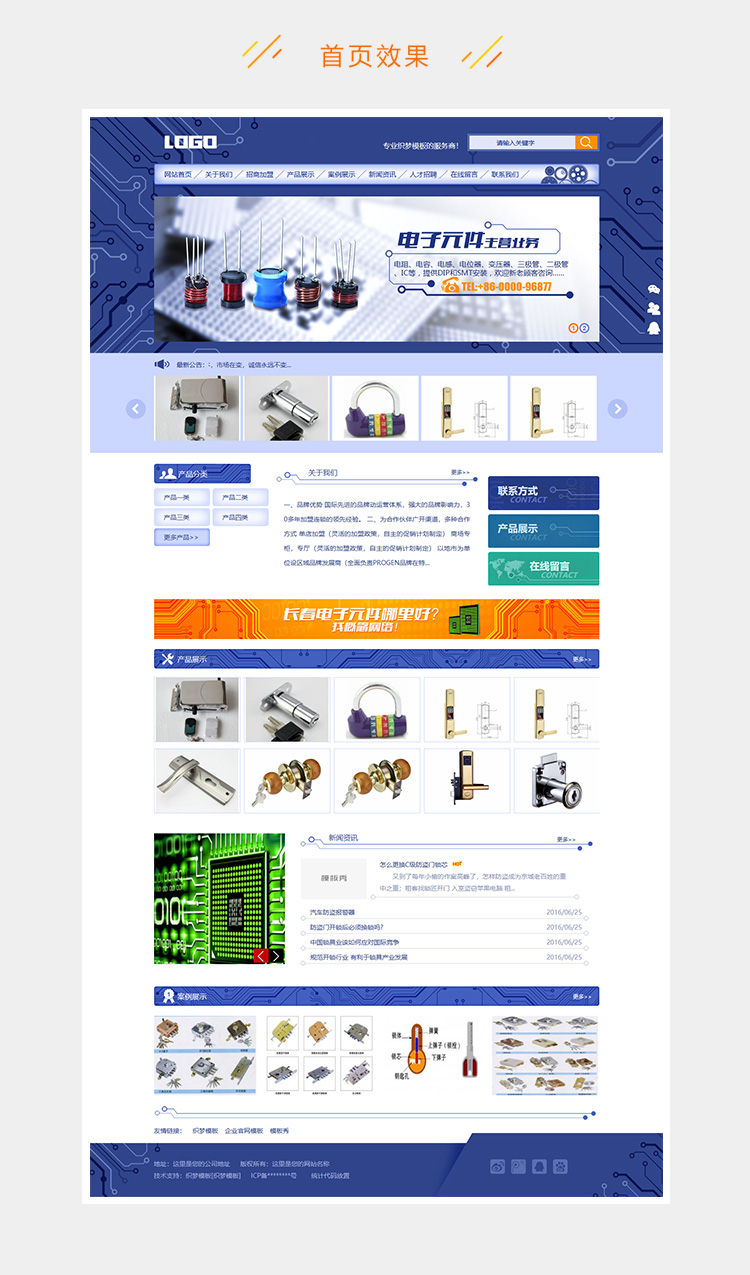 e2c5281f1a6a9e5-79.jpg