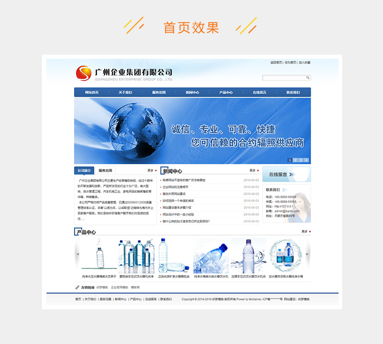 e2c5281f1a6a9e5-74.jpg
