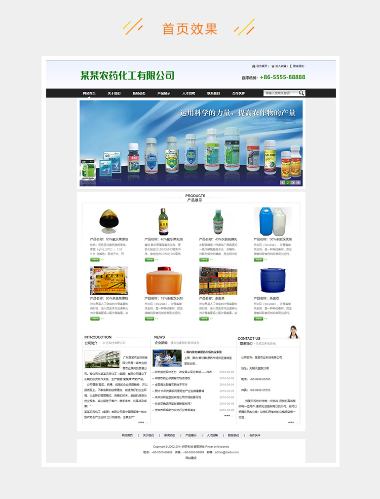 e2c5281f1a6a9e5-73.jpg