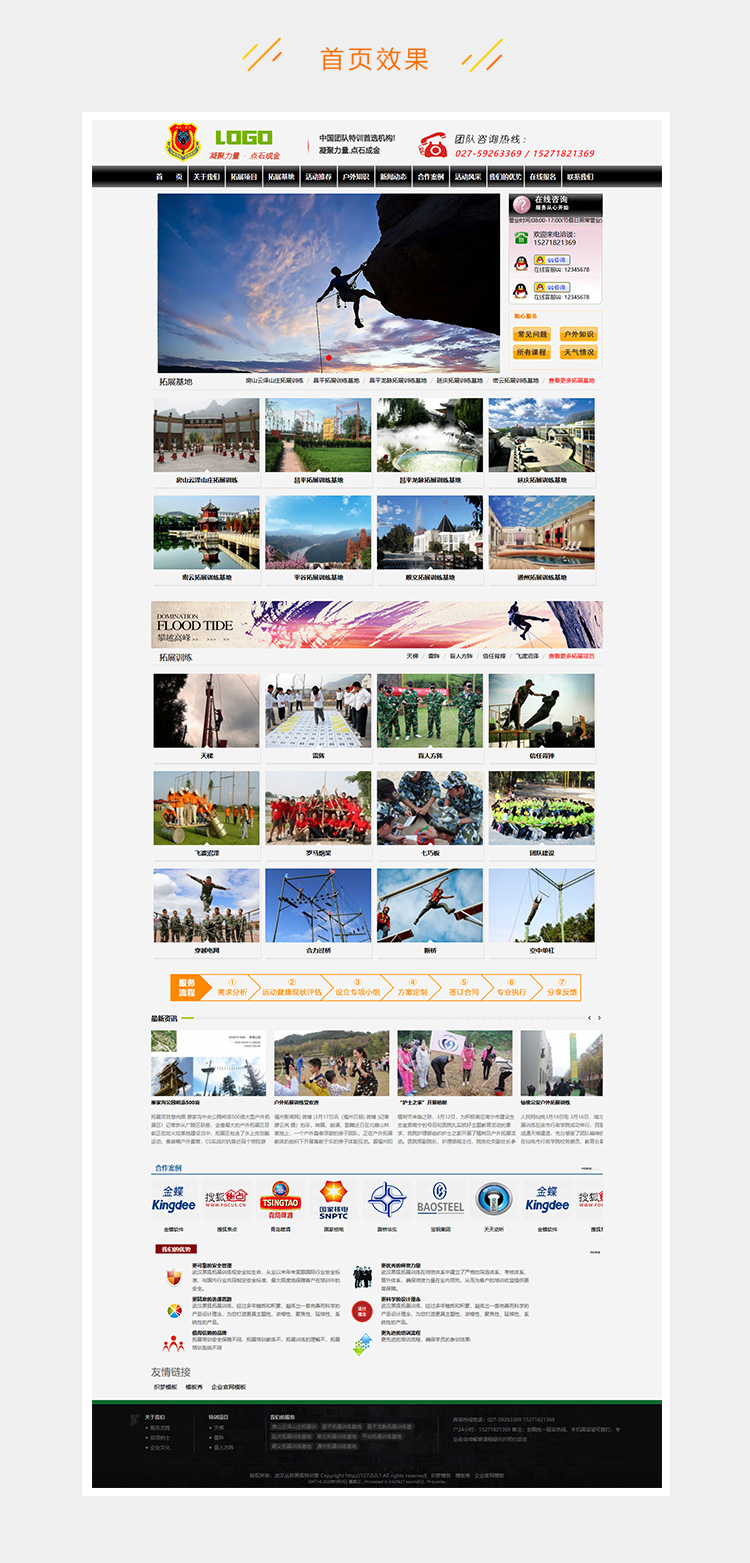 e2c5281f1a6a9e5-64.jpg