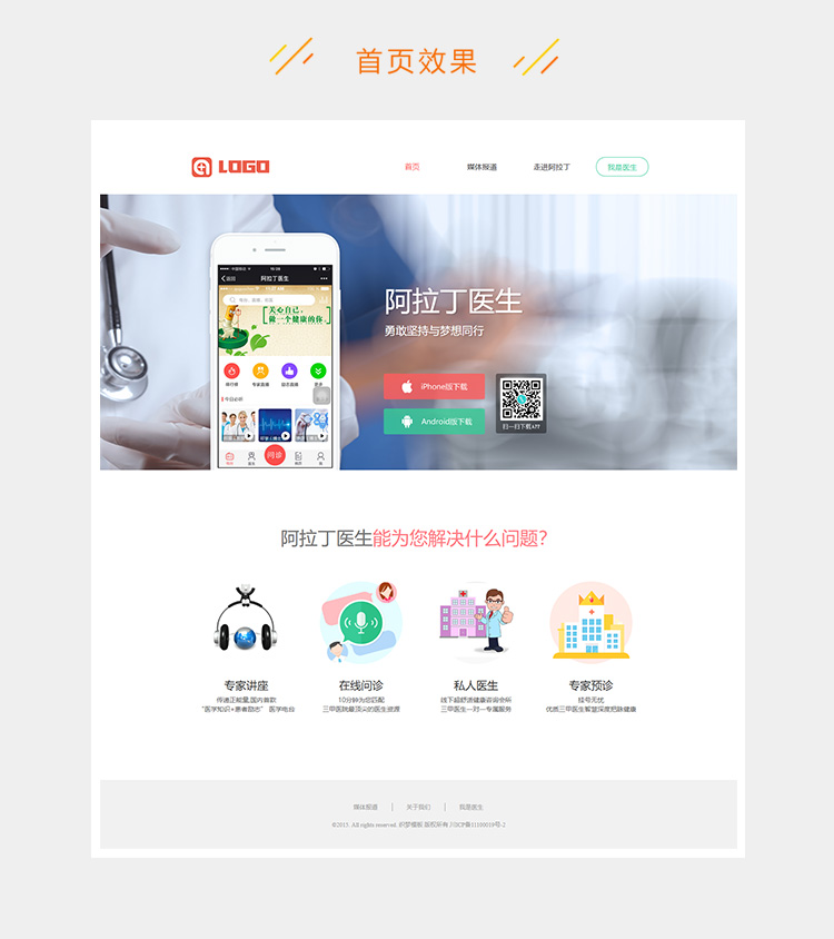 e2c5281f1a6a9e5-57.jpg