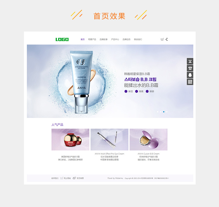 e2c5281f1a6a9e5-52.jpg