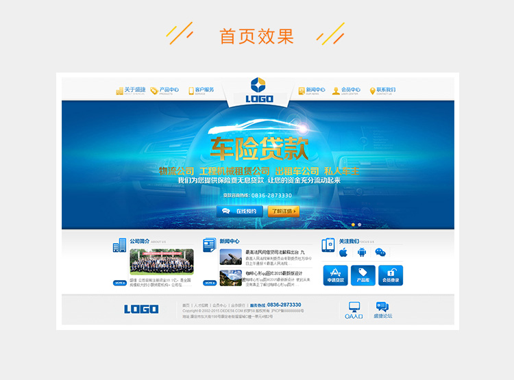 e2c5281f1a6a9e5-51.jpg