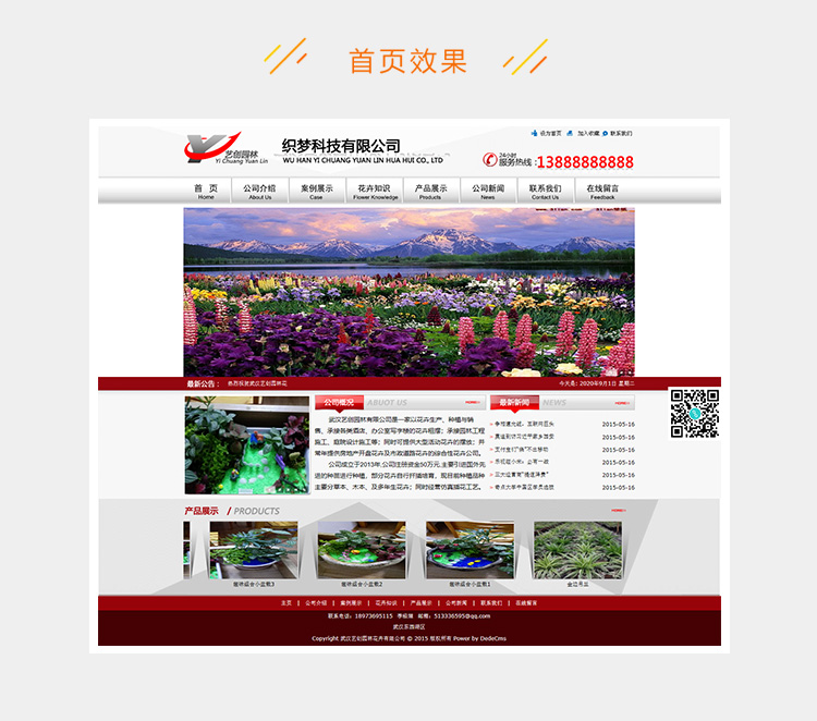 e2c5281f1a6a9e5-50.jpg