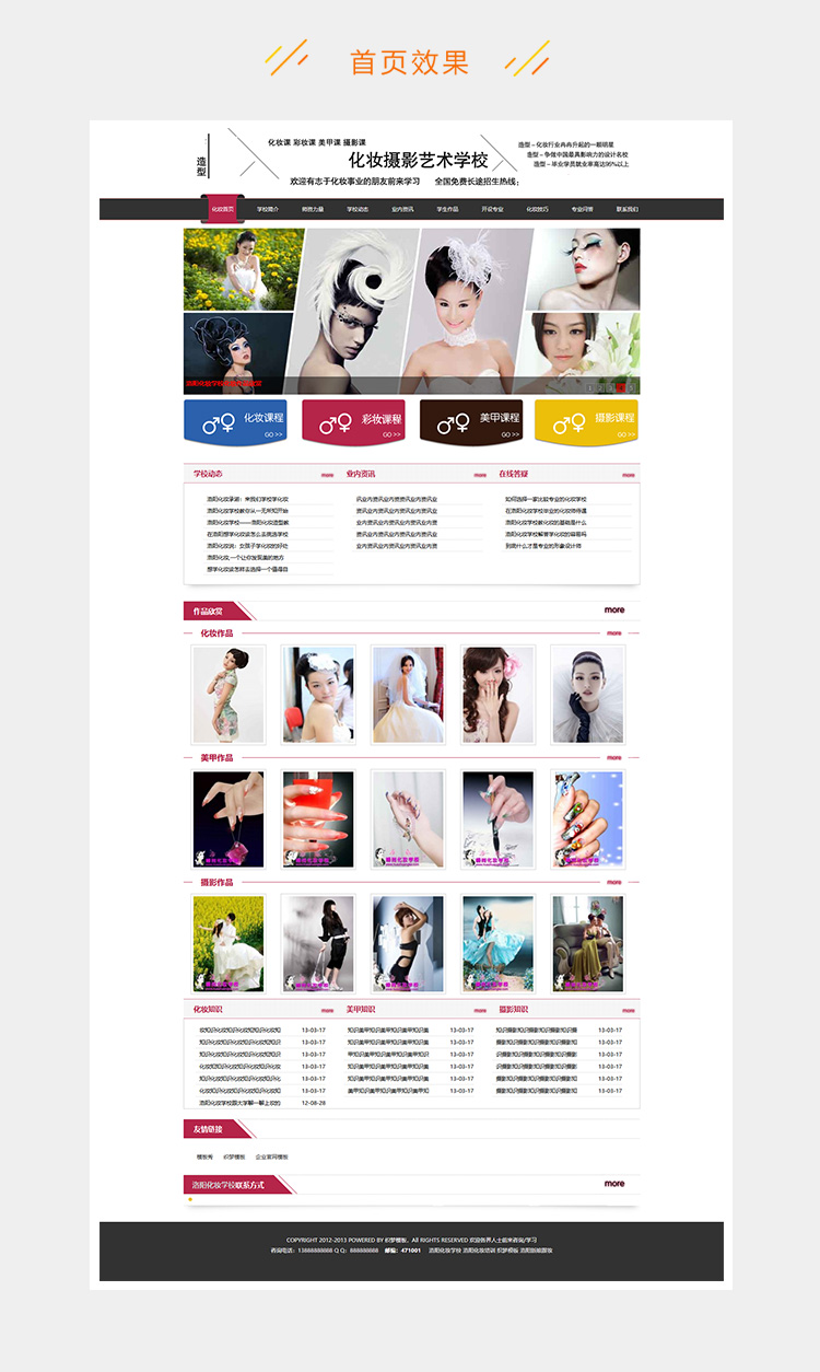 e2c5281f1a6a9e5-49.jpg