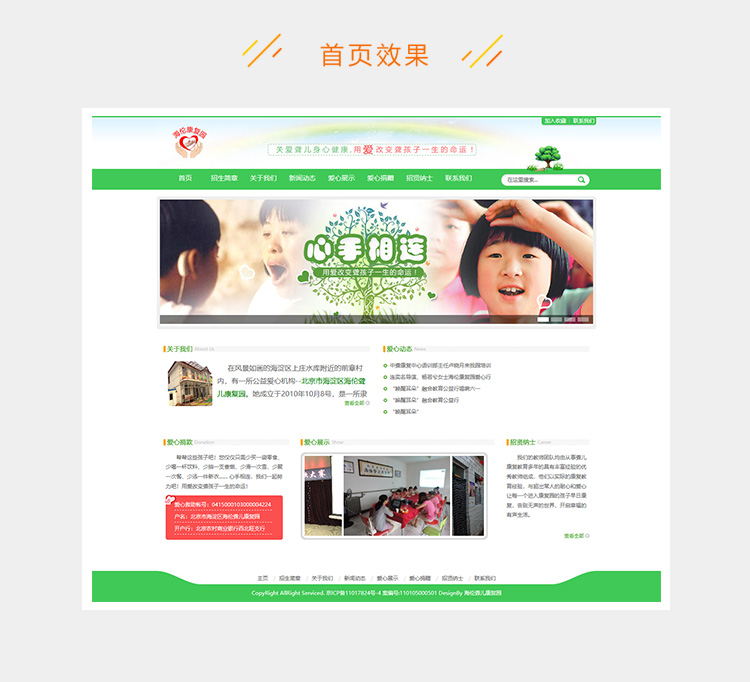 e2c5281f1a6a9e5-47.jpg
