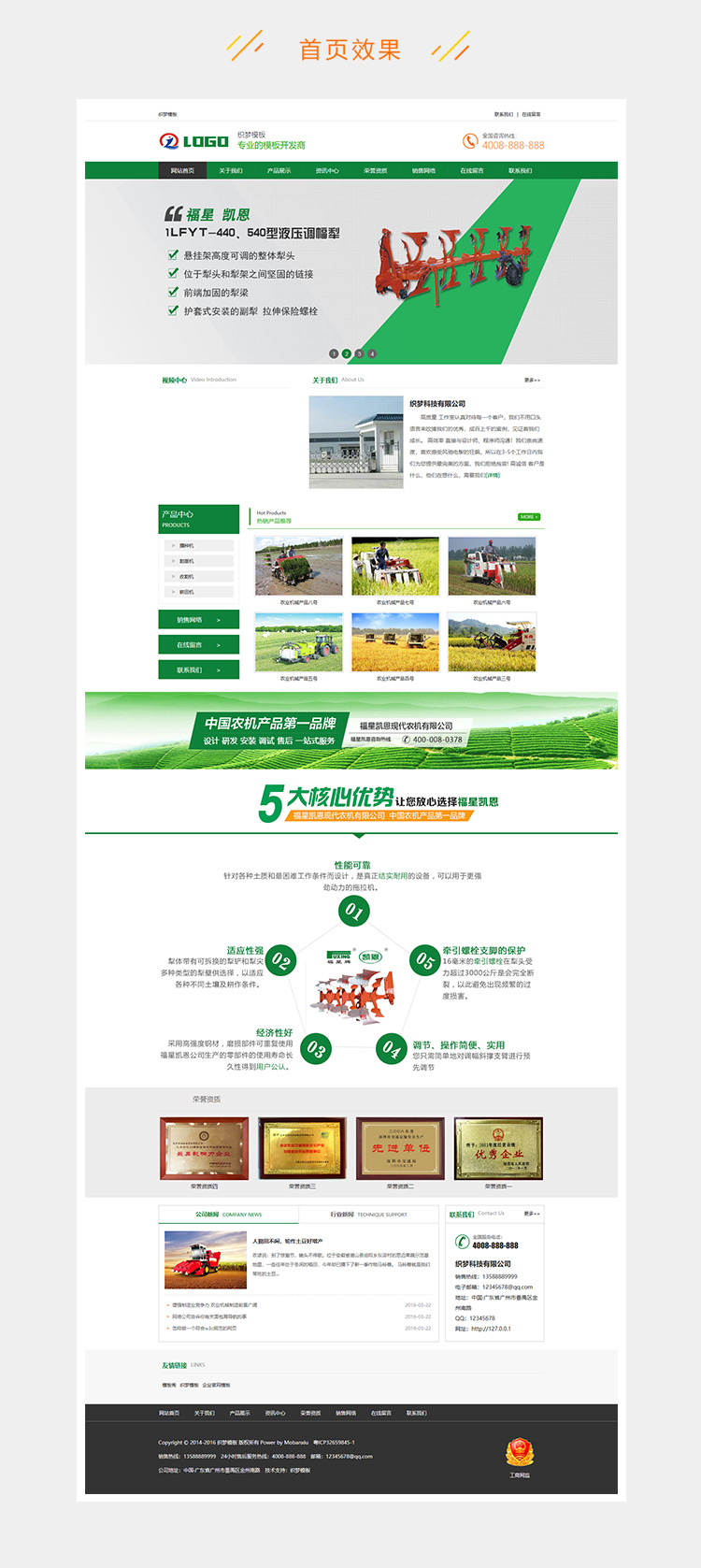 e2c5281f1a6a9e5-41.jpg