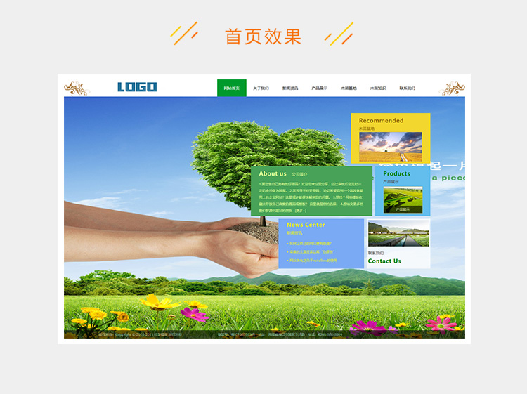 e2c5281f1a6a9e5-38.jpg