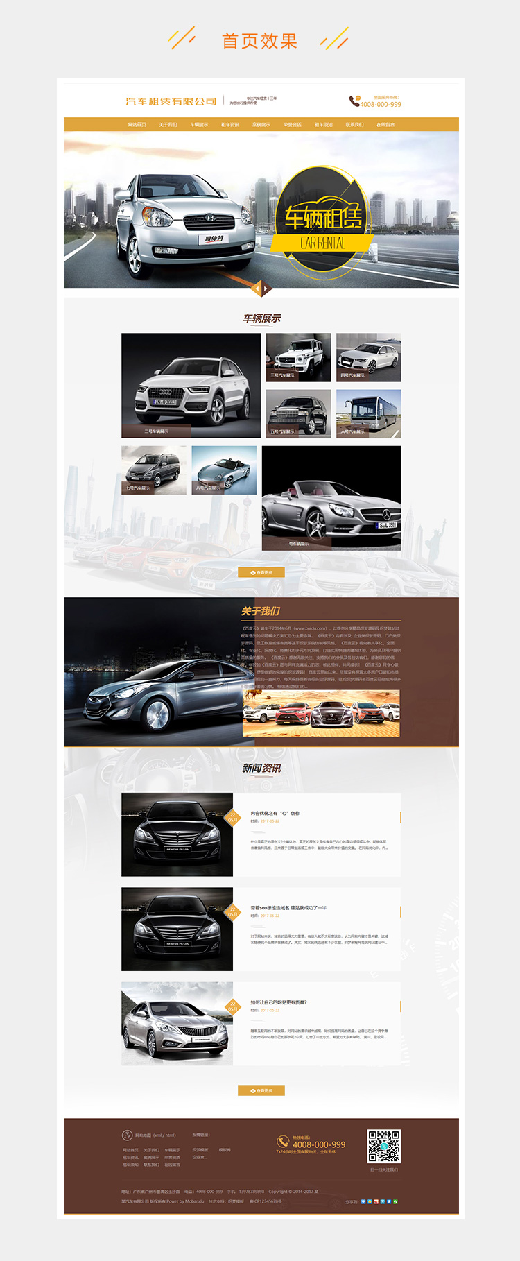 e2c5281f1a6a9e5-157.jpg