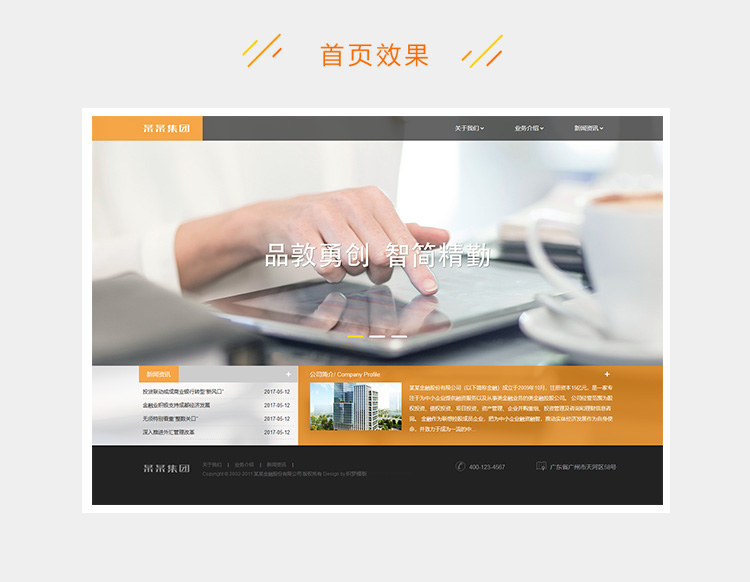 e2c5281f1a6a9e5-154.jpg