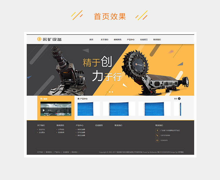 e2c5281f1a6a9e5-152.jpg