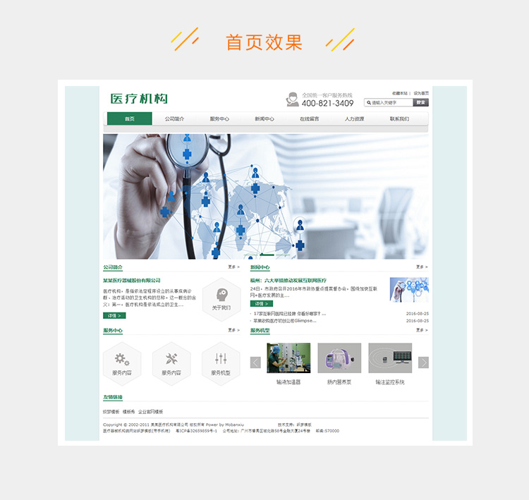 e2c5281f1a6a9e5-146.jpg